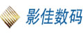 影佳数码